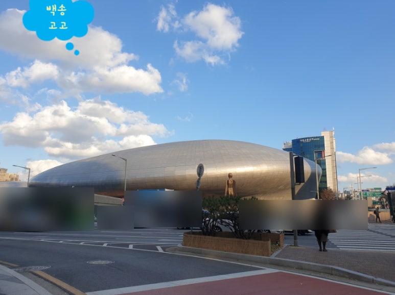 21세기축산물백화점 이미지