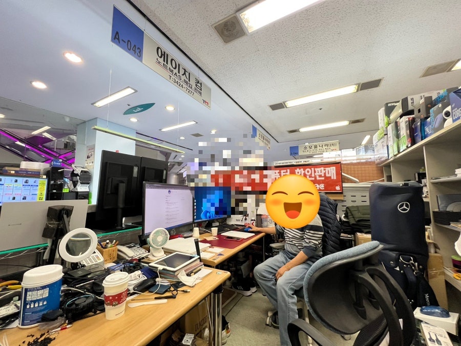 에이치컴 이미지