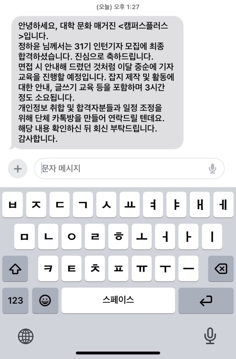 방방쓰 이미지
