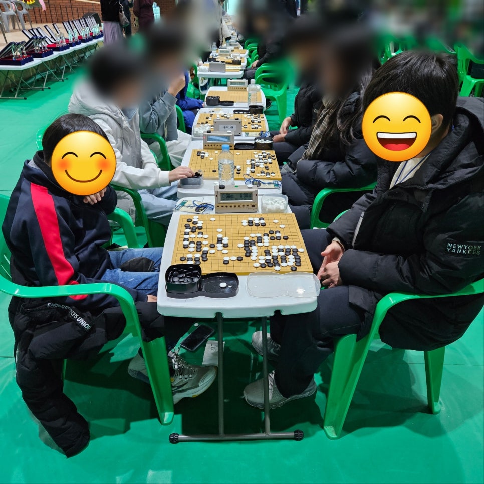 연세바둑학원 이미지