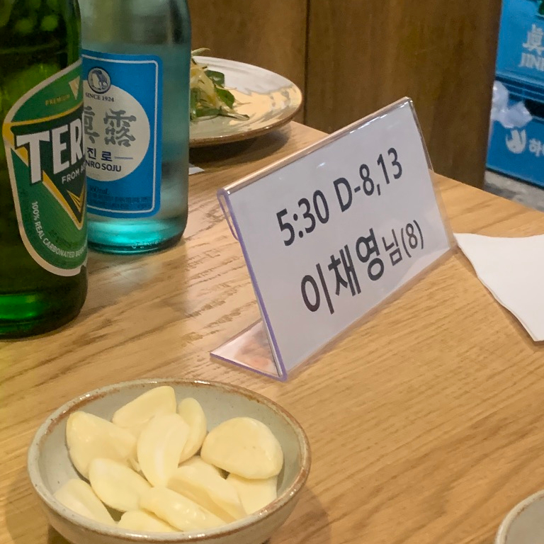 대도기획 이미지