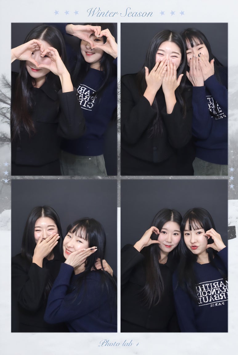 술이 땡기는 포차 이미지