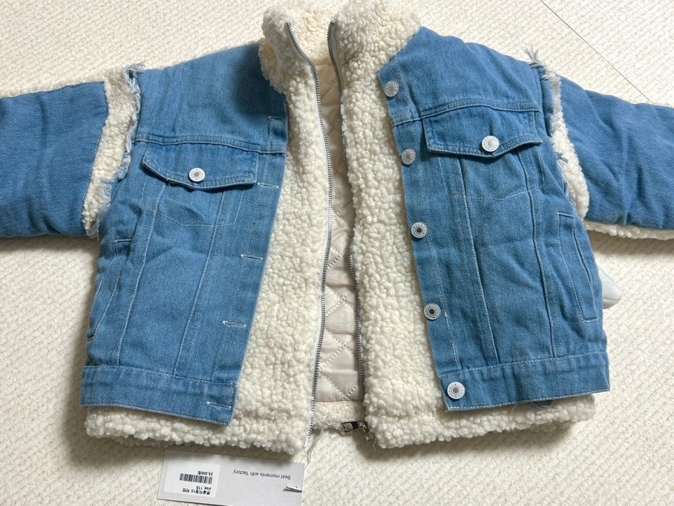 울산아동복공장1188 이미지
