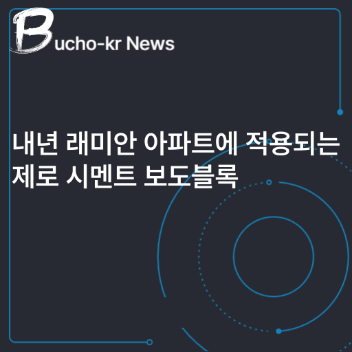 장성물산 이미지