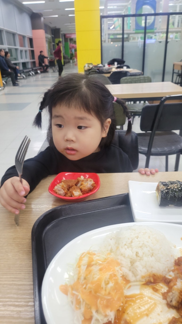 장도농수산 이미지