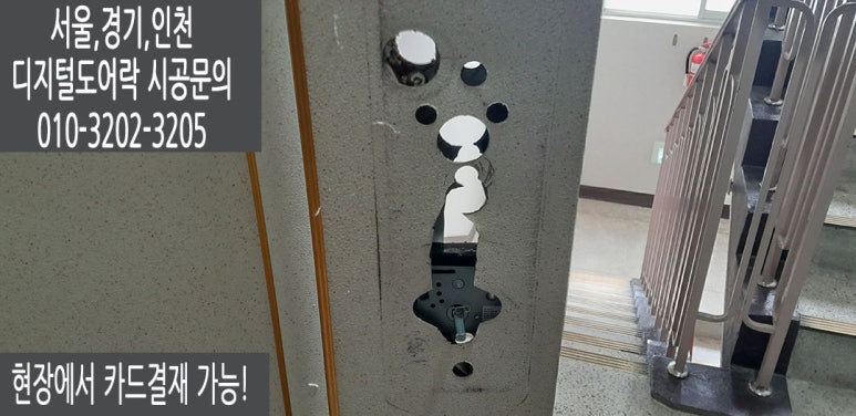 슬림풀 이미지
