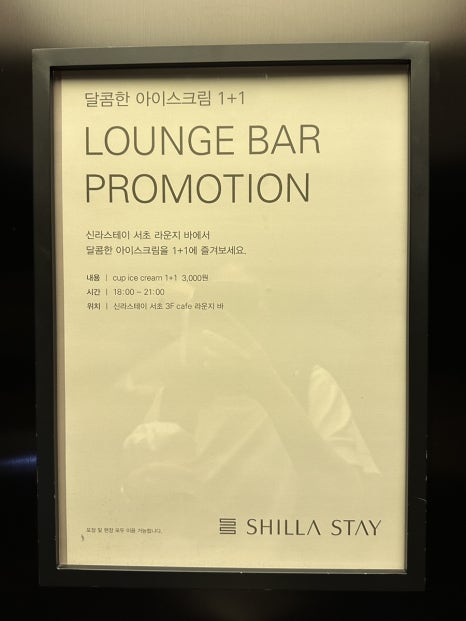 더블룸 이미지