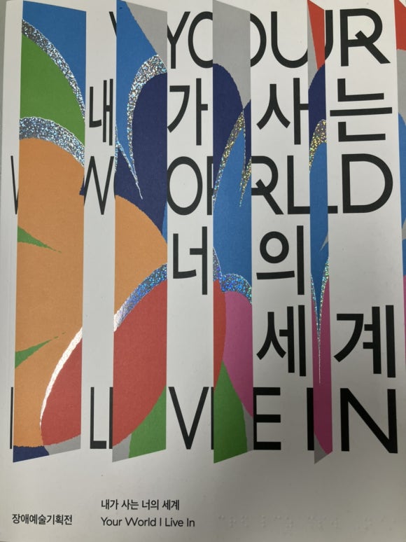한길인쇄사 이미지