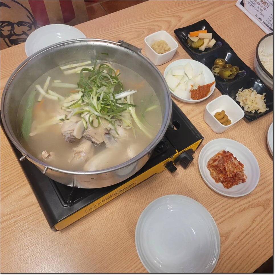 포차중문 이미지