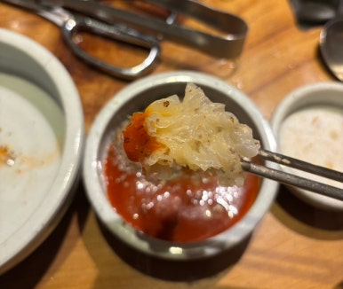 고력당흑염소숯불구이 이미지