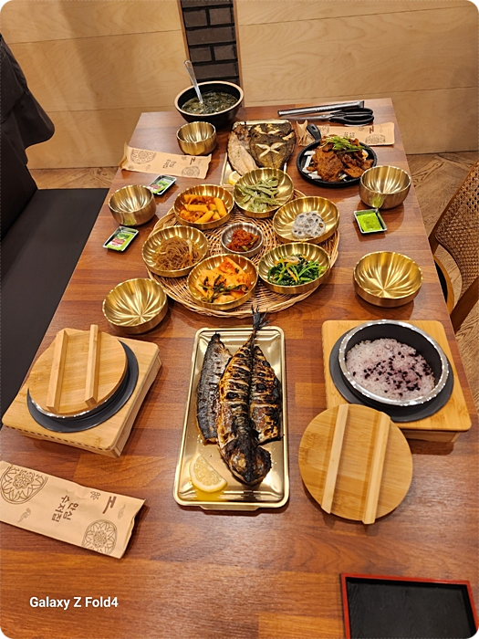 용유어보 이미지