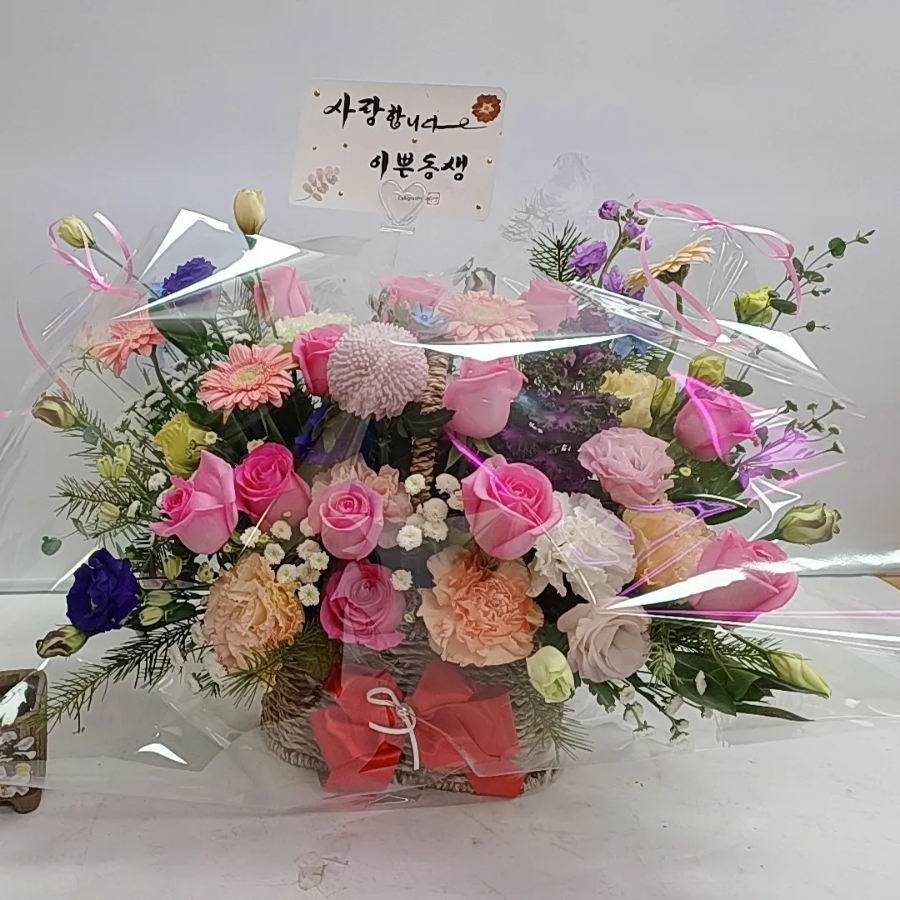 스마일꽃판매장 이미지