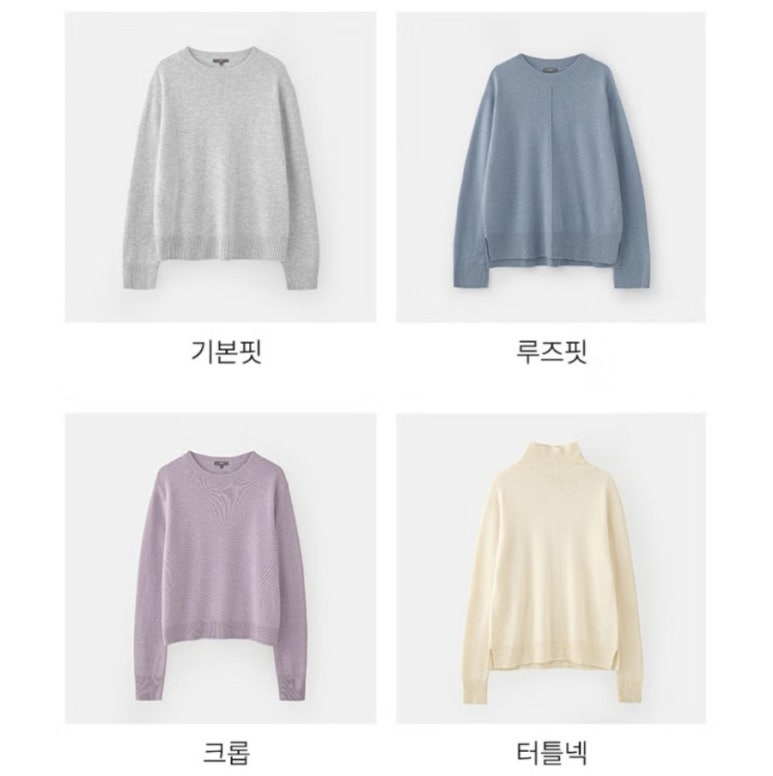 슈퍼파인 스토어 이미지