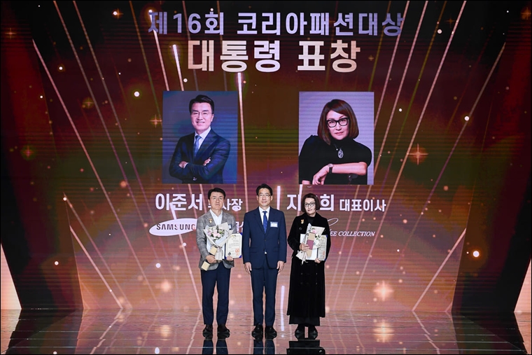 에프아이코리아 이미지
