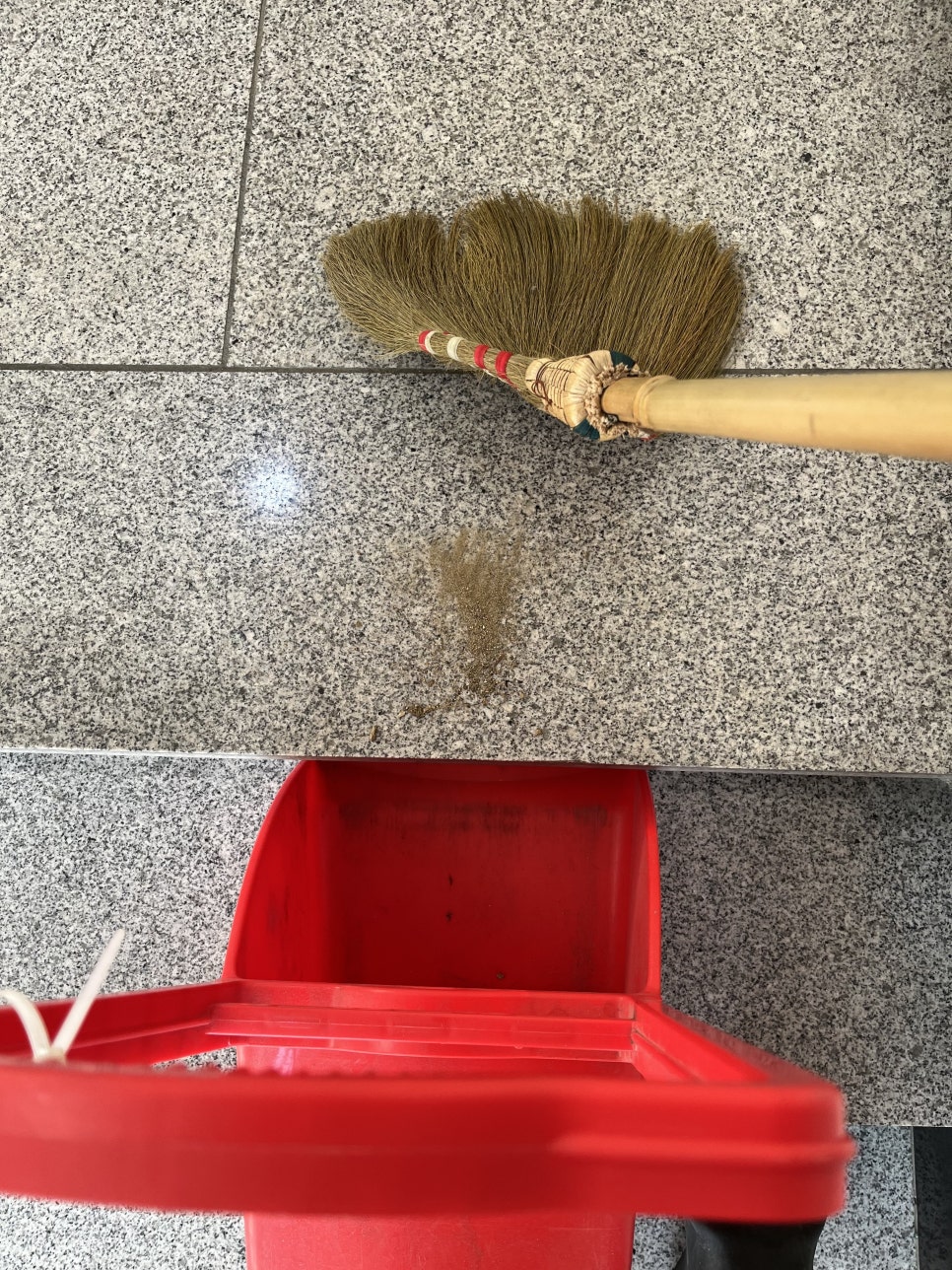 올인원크린서울 이미지