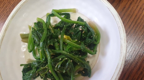 은혜네반찬 이미지