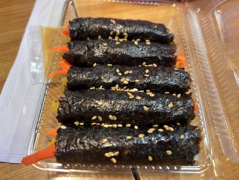 김밥여행 이미지