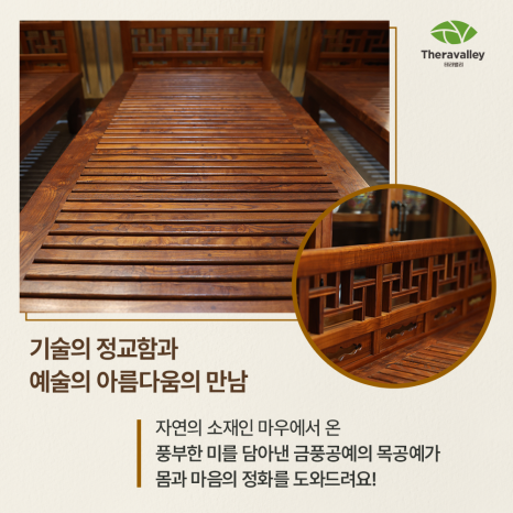 금풍공예 이미지