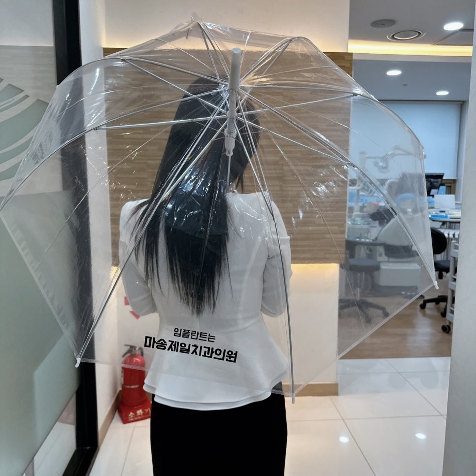 마송제일치과의원 이미지
