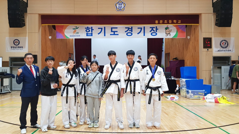 합기도연무관 이미지