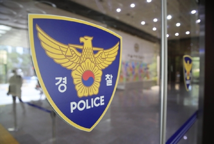팔달세탁소 이미지