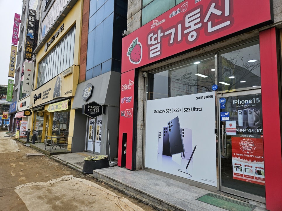 늘품상사 이미지
