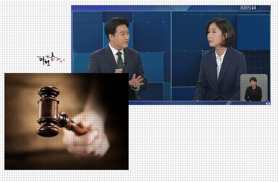 법무법인선인 이미지
