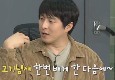 빈티지구제샵 이미지