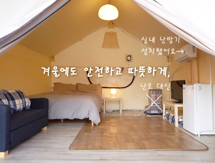 청암관광농원 이미지