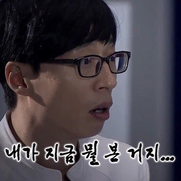괜찮아잘될거야 이미지