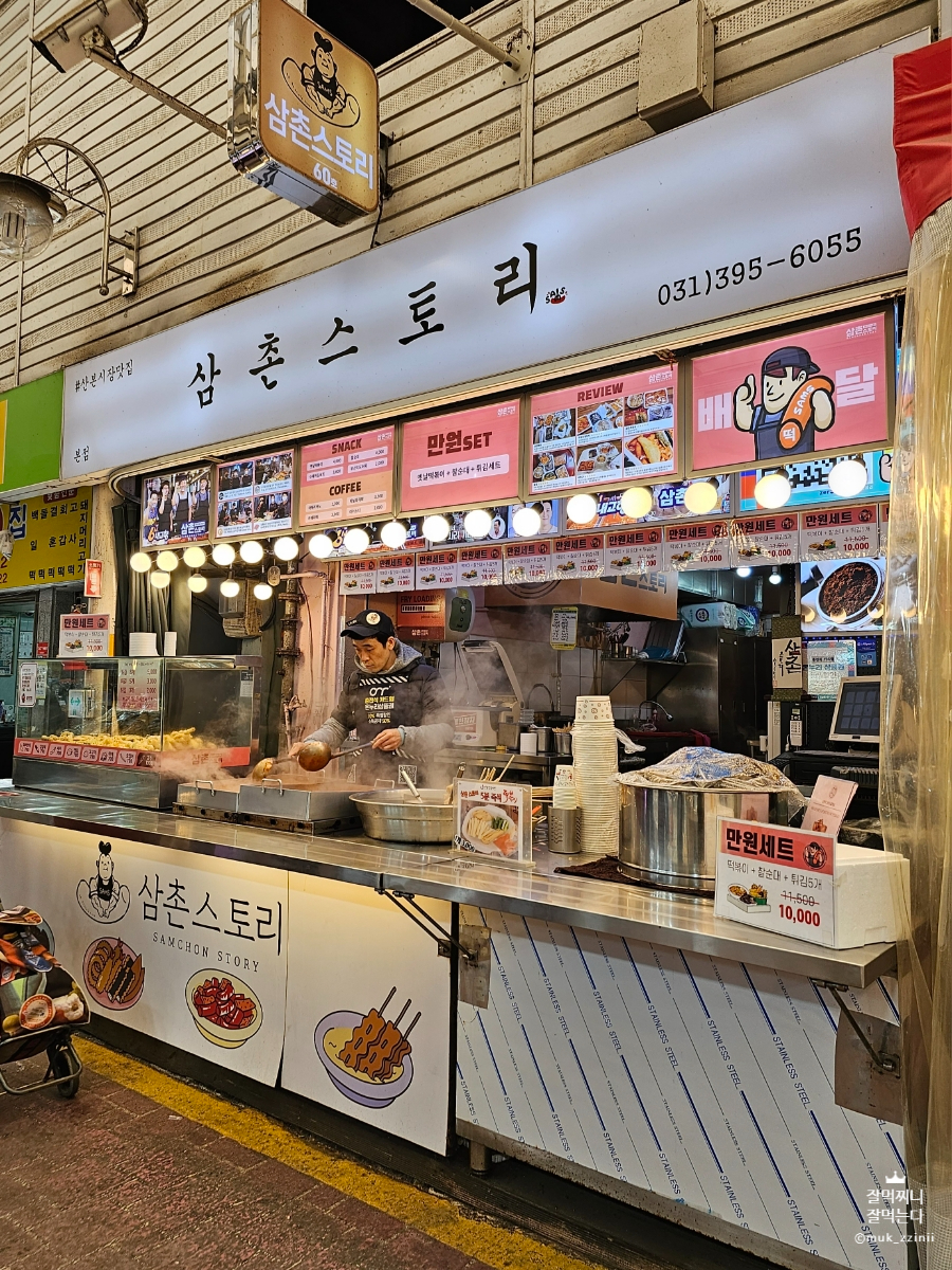페이스토리_주차장 이미지
