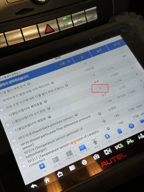 신우모터스 이미지