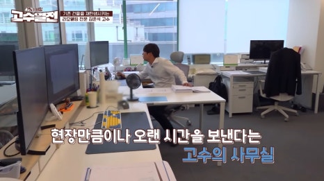 비에스엔 이미지