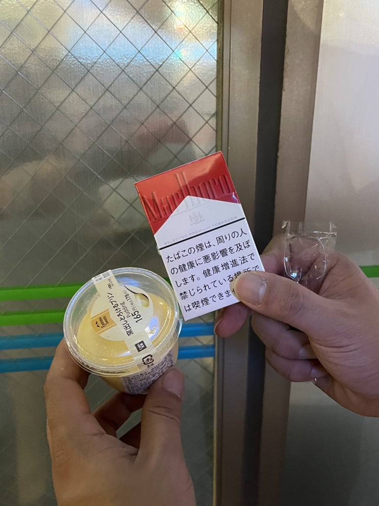형제타바코 이미지