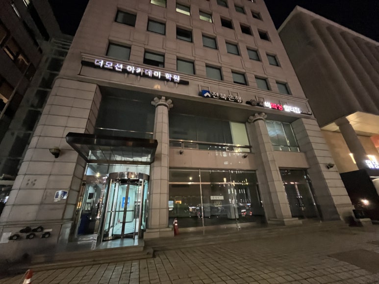 싸비복싱멀티짐 이미지