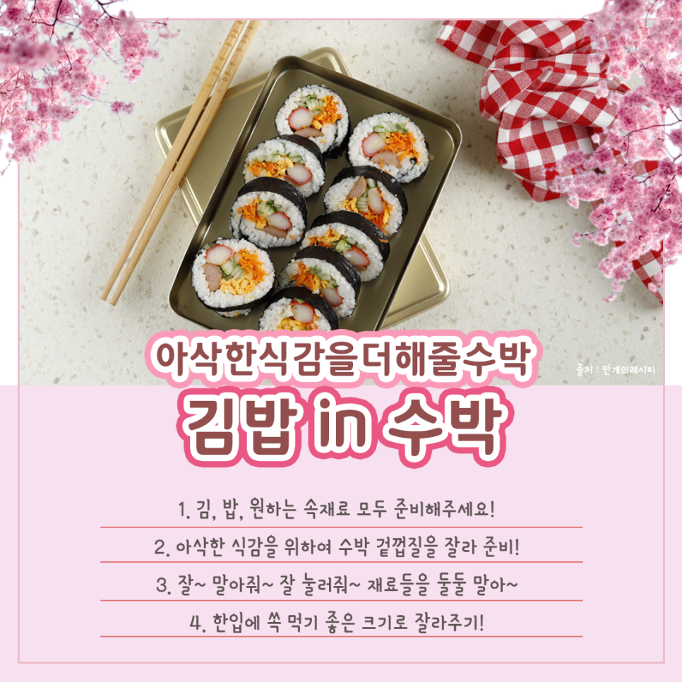 함안계란 이미지