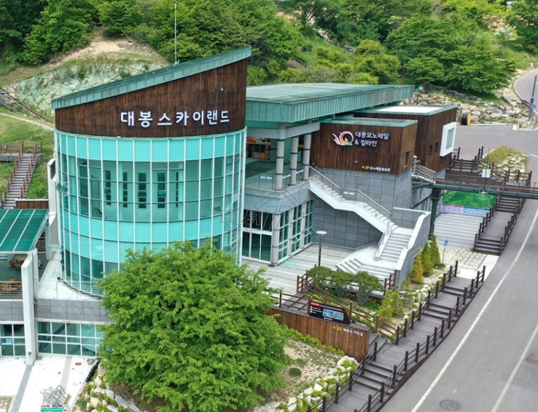 대봉산자연휴양림 이미지