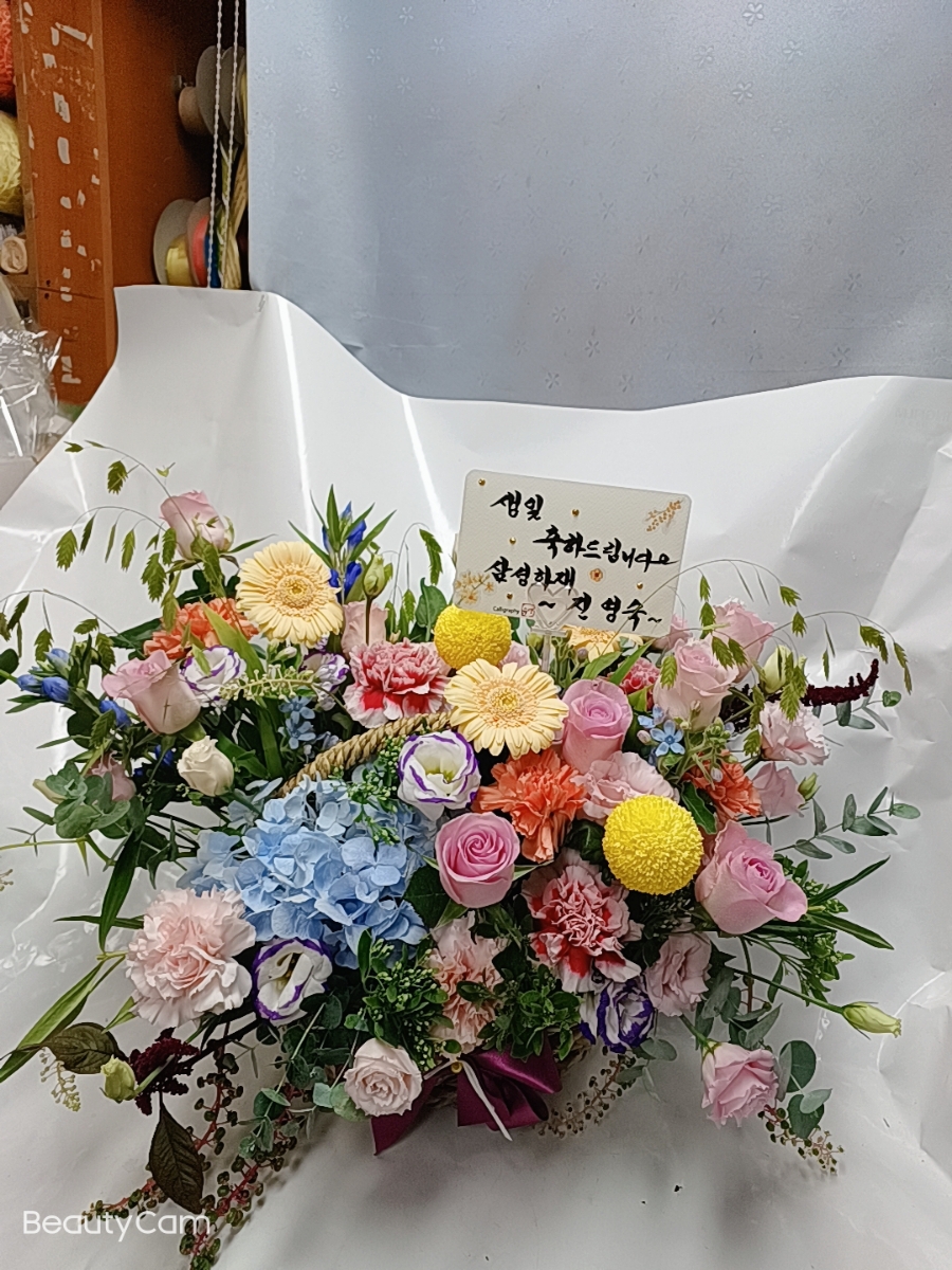 스마일꽃판매장 이미지