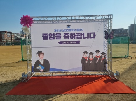 요요아이엠씨 이미지