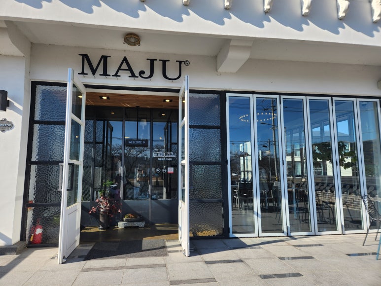 마주(maJu) 이미지