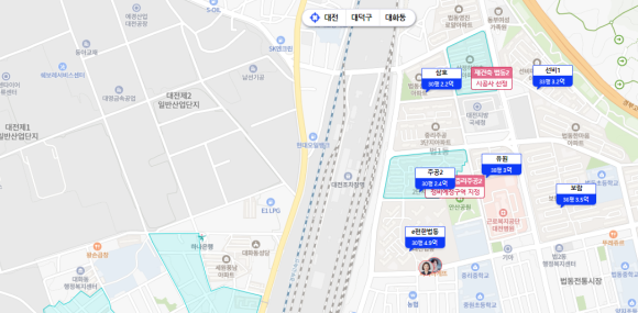 (주)대덕화물 이미지