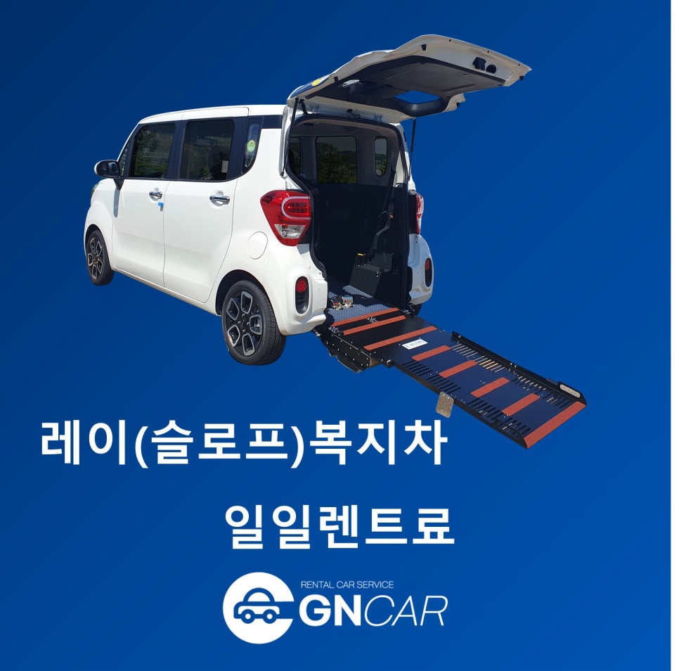 지엔카 이미지