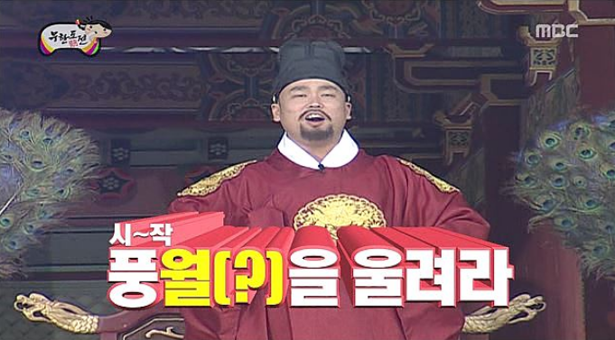 다정한호프 이미지