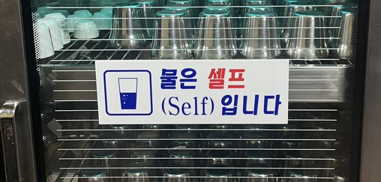 만리장 이미지
