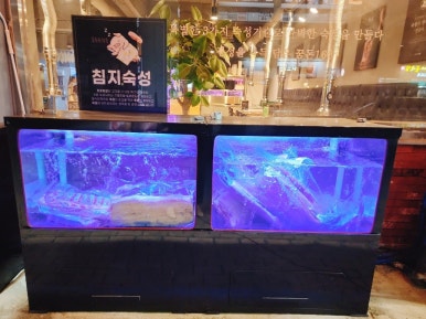 꿈돈 168 동산점 이미지