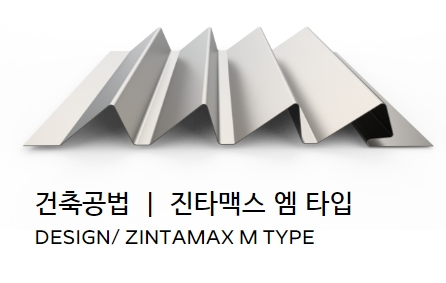 프로젝트엠현대아울렛 이미지