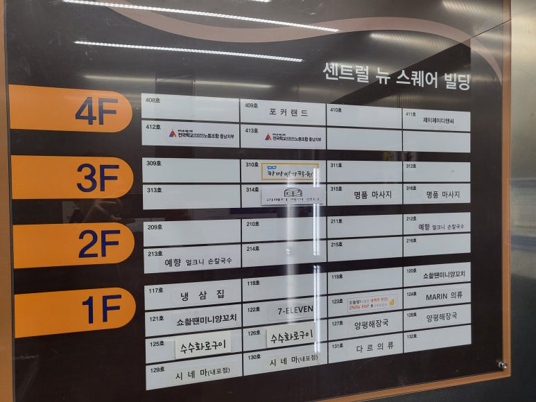 리메디케어센터 이미지