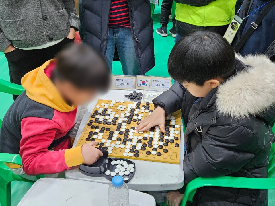 연세바둑학원 이미지