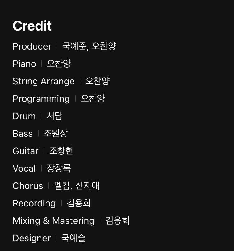 메인드러머서담학원 이미지