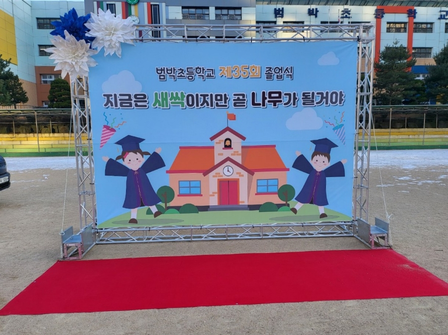 요요아이엠씨 이미지
